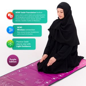 Smart Interactive Adult/Revert Prayer Mat | Rahma Version with Wireless Connection & Salah Translation
