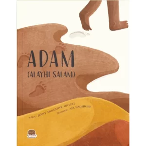 Adam (AS)