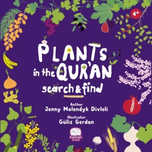 Plants in the Quran: Search & Find